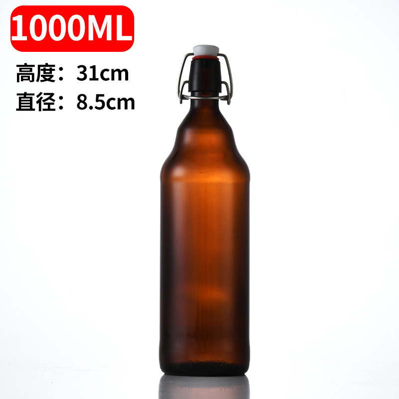 スナップオンガラス酵素ボトルスイングキャップジュースドリンクビールボトル茶色の厚みのある防爆果実酒ボトル 500 ミリリットル|undefined