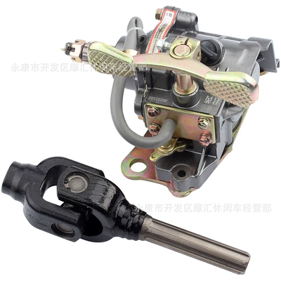 Motorcycle transmission system parts tricycle accessories CG125/150/200/250cc