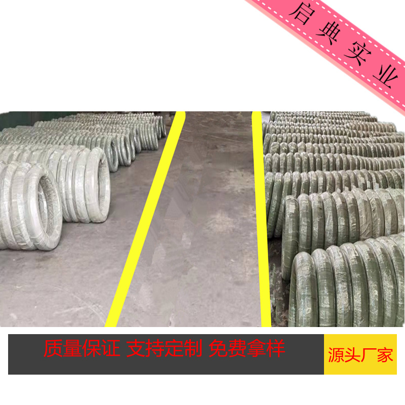 厂家热销衣架钩铁丝线 水抽线 电镀无麻点 拍时请注明规格