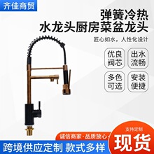 �羳�N���������P䓏������ˮ���^ϴ�˱Pˮ�ۻ�ˮ�y���^���^