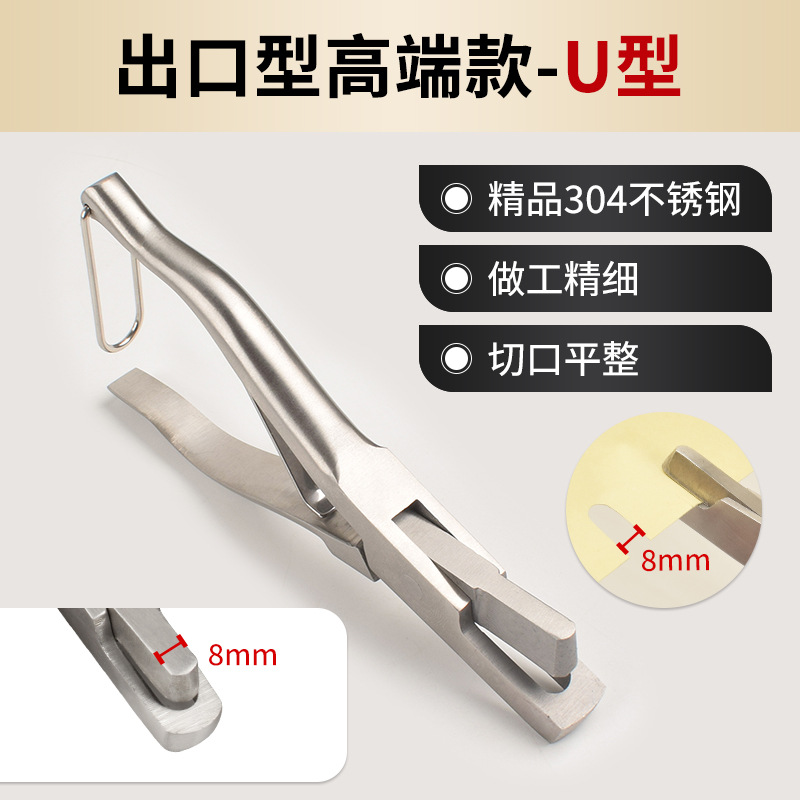 Veterinaria de acero inoxidable en forma de V en forma de U en forma de abrazadera de oreja de cerdo anti-epidemia abrazadera de agujero de oreja abrazadera de marca