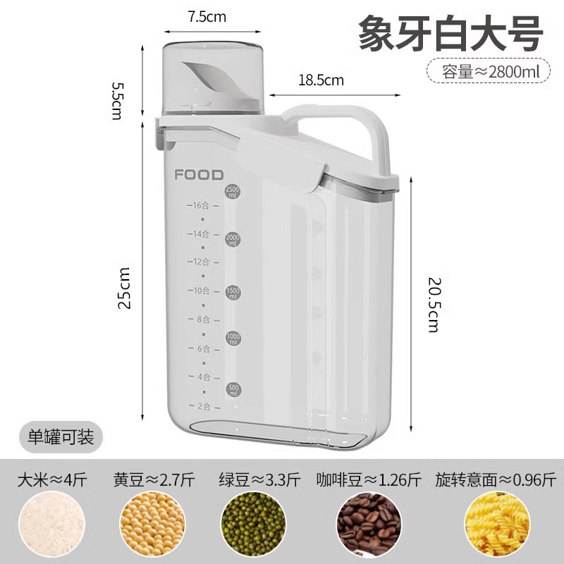 almacenamiento de cocina con taza de medición para alimentos domésticos granos gruesos tanque de almacenamiento barril de arroz granos gruesos tanque de sellado a prueba de humedad transparente