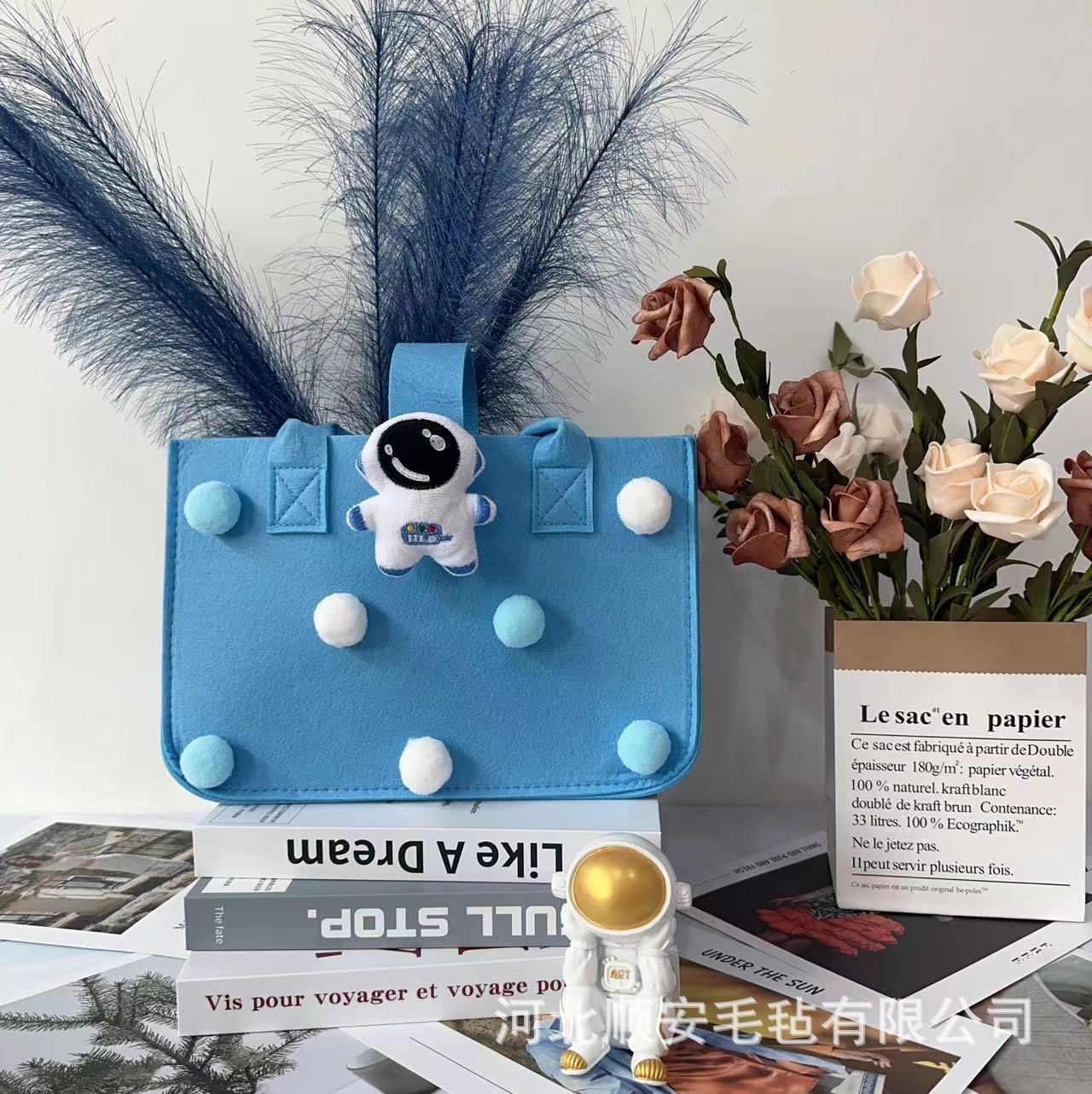 스카이 블루 * 30*20*18cm