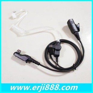 For Hytera interphone earphone line AP 580 585 BP 560 565 510 518 accessories DIY hand