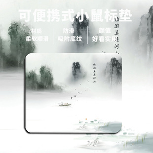 ����ɽˮ�������~С̖��ˉ|�k���W��늸���X���|��ˮ����
