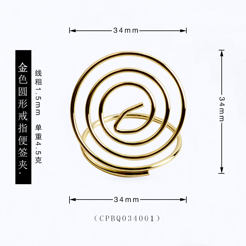 Clip de nota de anillo redondo