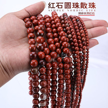 ��Ȼ�tʯ�A��ɢ������t���ɢ������A��ɢ�鴮���Ʒ���Ʒ���