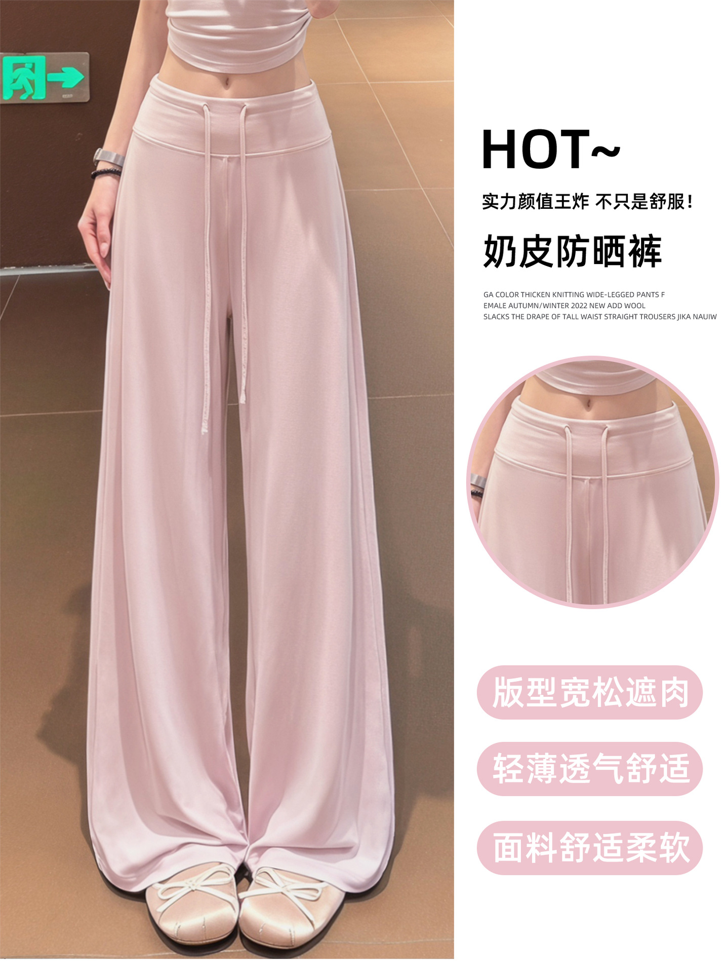 详情图