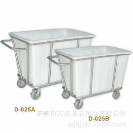 批发超宝D-025A大洗衣房车 塑料布草车 衣物收集车 布草收纳车