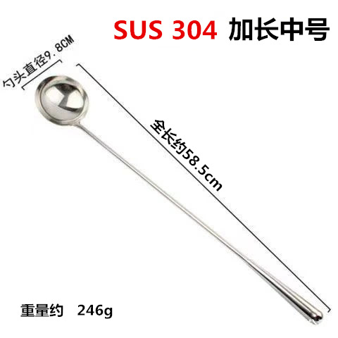 304 스테인리스 스틸 연장형 중간 사이즈