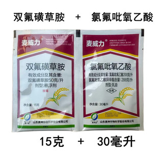 �������p���ǲݰ��ȷ��������ᶬС����С�������݄��rș���l