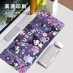 工場代発クロミマウスマット大プリントオフィスノート漫画寮家庭用コンピュータキーボードテーブルマット