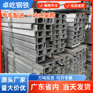 �V�|��\��䓟���\U���10̖䓽Y���������ش�ò��Q235B���F