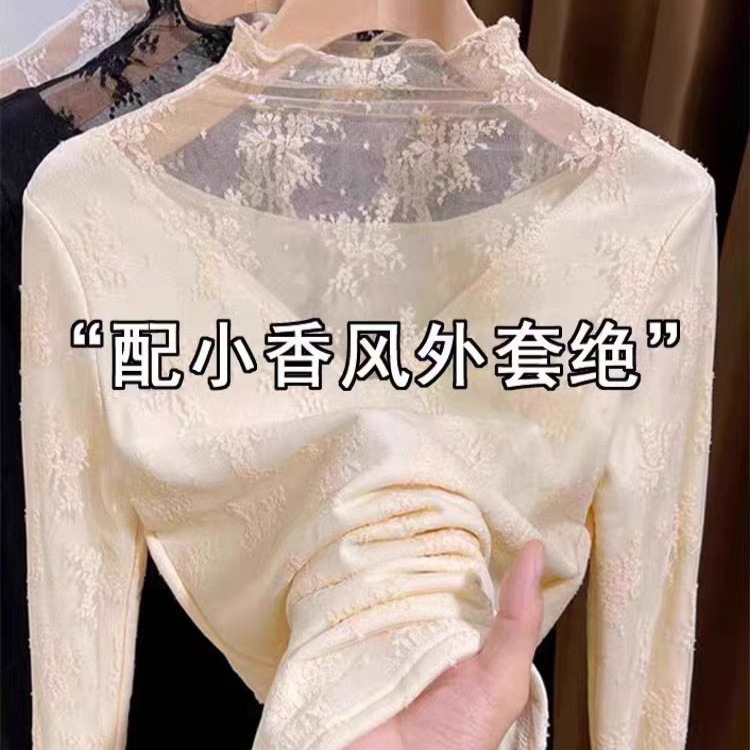 High-Neck Fleece-Lined Lace Base Shirt for Women, New Autumn and Winter Style, Warm and Stylish Inner Sweater, Layered Top, Sheer Blouse