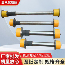 供应 焊装线聚氨酯滚轮单元 汽车生产线聚氨酯滚轮包胶