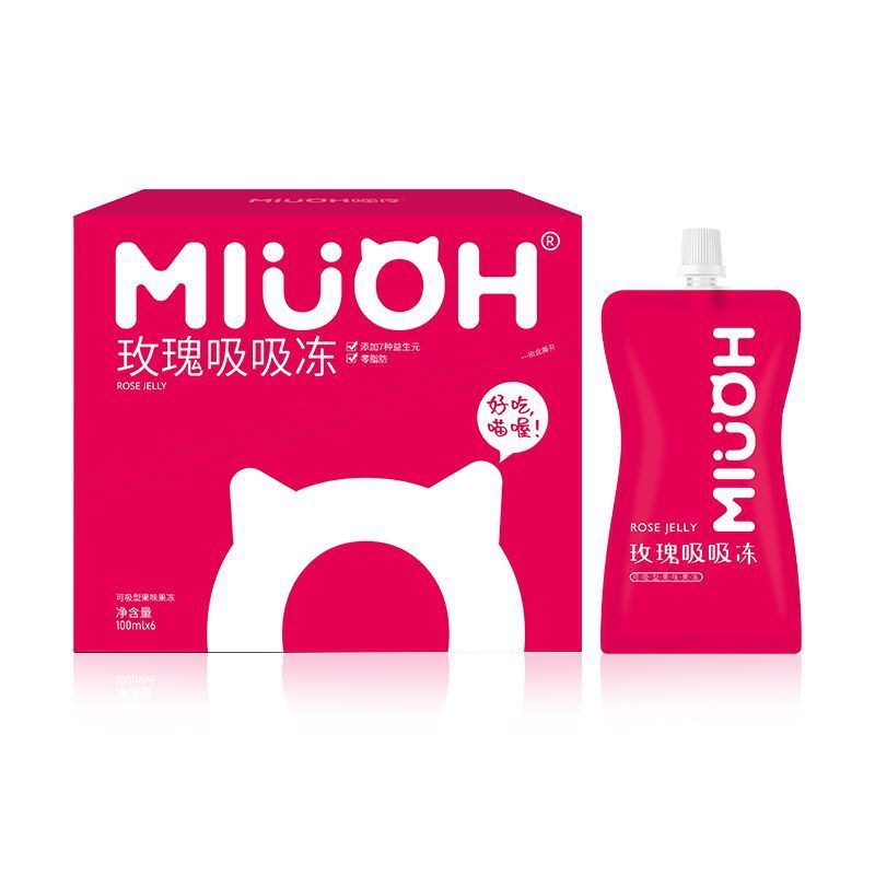 Miuoh 7日間軽食プランセット 食事代替ミルクシェイク 満腹感食物繊維パッケージ 1週間パッケージ デフォルトアイテム|undefined