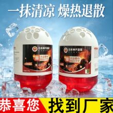 �՚����ζ���mħ�г������������՚�҉m��������҉m����ħ��