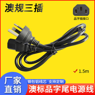 �~���X��Ҏ1.5��0.75ƽ�����^��/�Ę������Դ����X��偲��^��