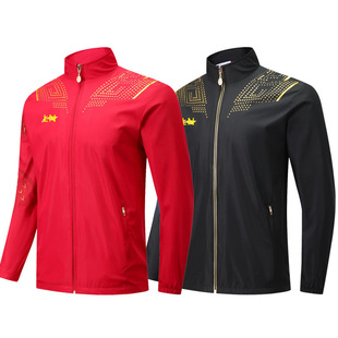 New Autumn and Winter Badminton Uniforms for Men and Women, Jackets and Pants, Kidsren's Clothing, Group Purchase Jackets, Competition Training Suits