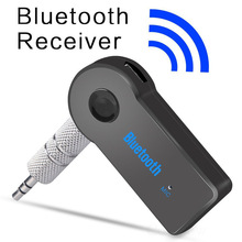 AUX蓝牙接收器 3.5mm无线汽车适配器 Car Bluetooth 车载音响MP3