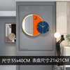 Modern and minimalistic decorations for living room, fashionable creative wall pocket watch, light luxury style, internet celebrity