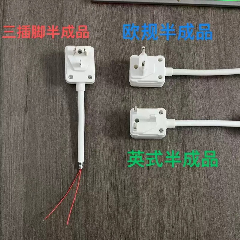 Screw Hose Mini Fan Accessories Universal Lamp Holder Base Semi-Finished Product with Switch Plug Hose Fan Accessories Screw Hose Mini Fan Accessories Universal Lamp Holder Base Semi-Finished Product with Switch Plug Hose Fan Accessories