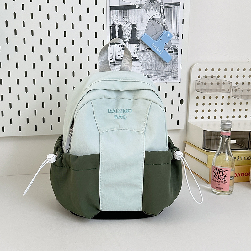 夏の新しい防水通気性バックパック多用途ナイロンコントラストカラーバックパック学生の外出や遊び用の小さなスクールバッグ|undefined