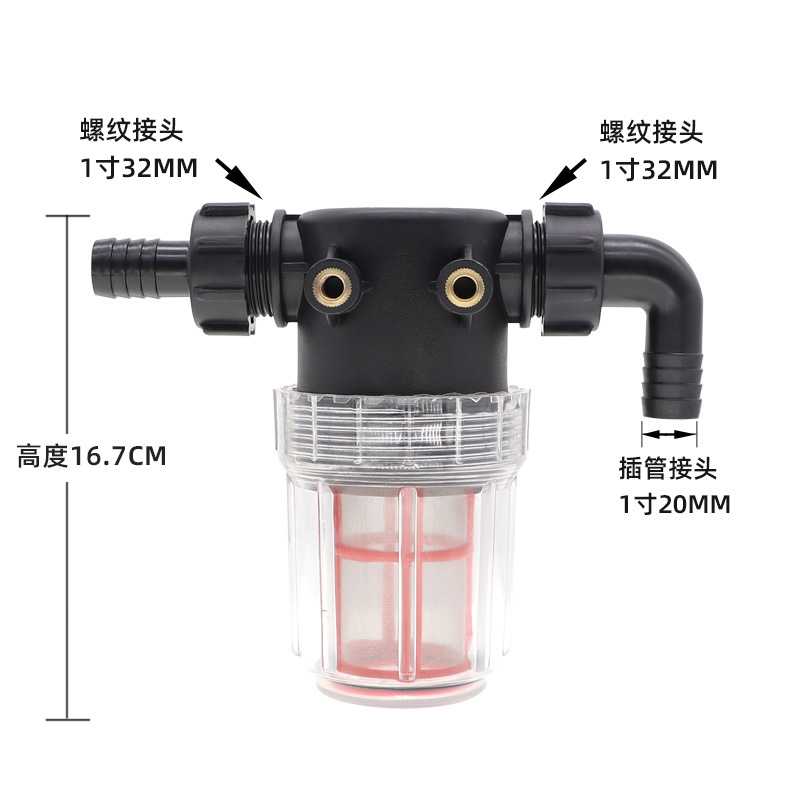 Filtro transparente agrícola de 1 pulgada nuevo sistema de riego de riego de jardín sin impuestos