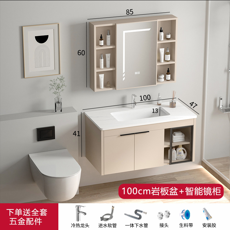 Gabinete de baño de aleación de aluminio cerámica unidad lavabo gabinete lavabo inodoro lavabo nuevo