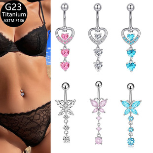 Cross-Border Material Fashion G23 Titanium Bar Belly Button Ring Heart-Shaped Zircon Belly Button Stud Butterfly Pendant Belly Button Buckle Wholesale