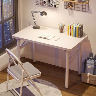 Folding Table for Home Use, Simple Dining Table for Rental Apartments, Portable and Easy Dining Table for Small Spaces, Rectangular Table for Stalls and Dining