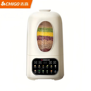 Chigo's New Large-Capacity Multifunctional Low-Noise Soy Milk Machine, Fully Automatic Filter-Free Health-Preserving Juicer and Cooking Machine