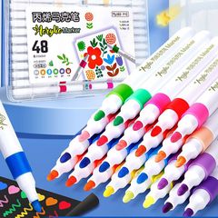 丙烯馬克筆學生繪畫不透色可疊色馬克筆水性兒童繪畫彩筆