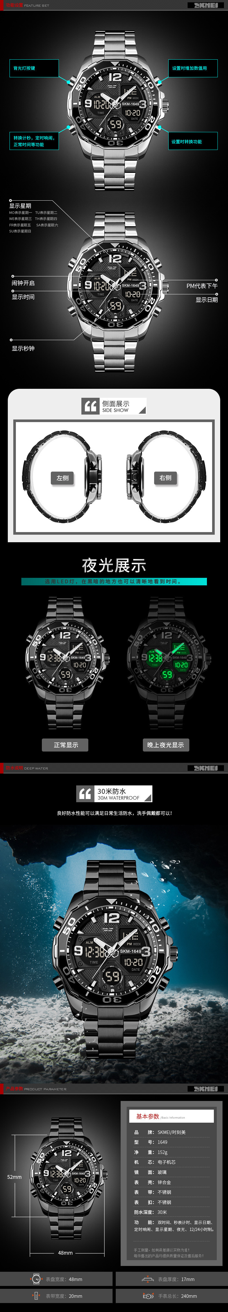 一键复制_20200925151658
