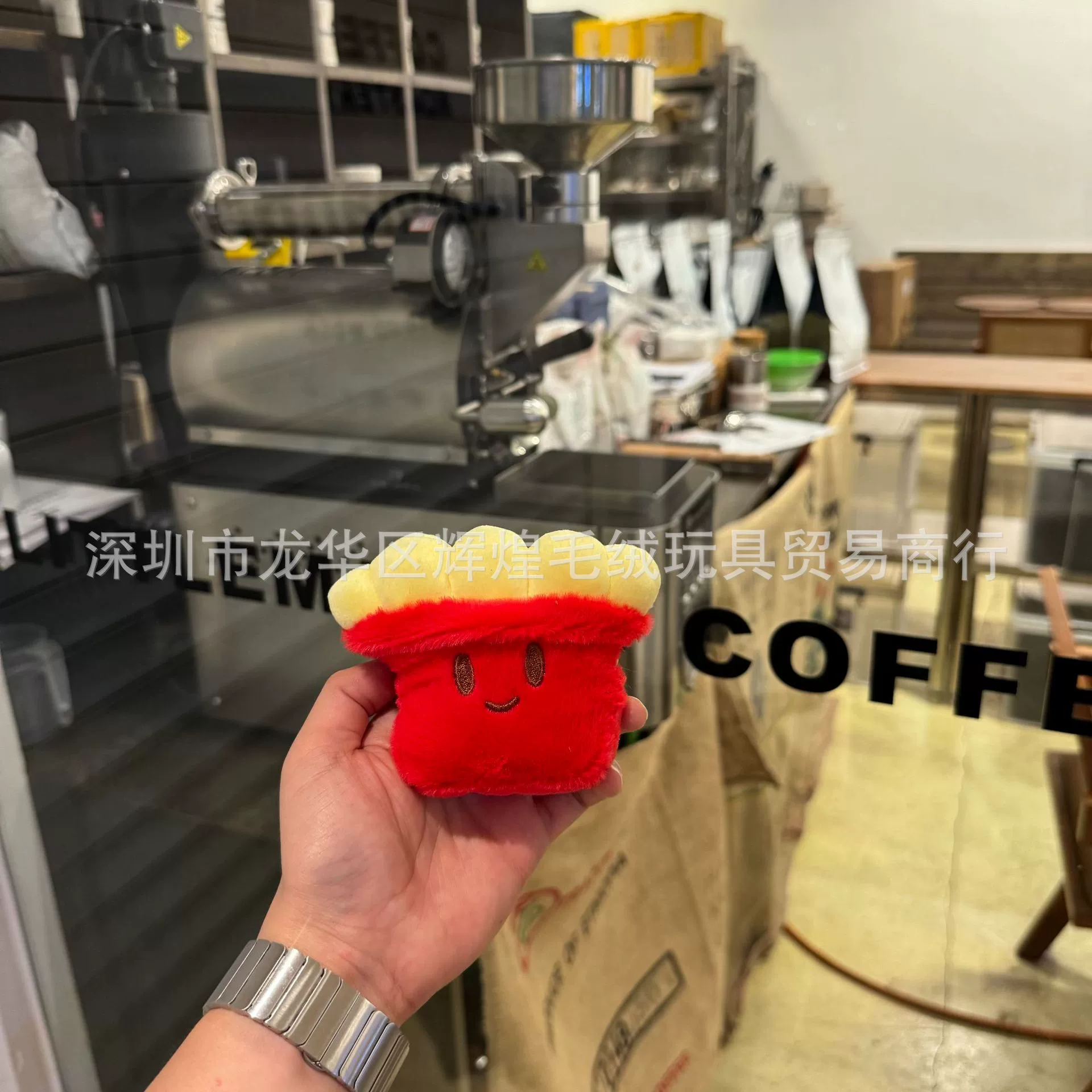 В наличии Симпатичная серия для гамбургеров Картофель фри Сумка для выражения Плюшевая кукла Подвеска Игра Город Очки обмена Поймай детскую машину