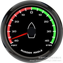 跨境热销85mm指针舵角表舵角仪改装轮船游艇船只仪表舵角传感器