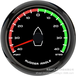 汽车仪表;汽车传感器;转速表