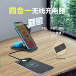新款四合一无线充电器 适用于苹果手表30W折叠4in1智能无线快充