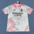 2526 Real Madrid Special Edition 4