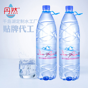 �F؛1.5L��Ͱ�b�VȪˮ��I�V�涨��logo�k�����h��ü���ˮ���l