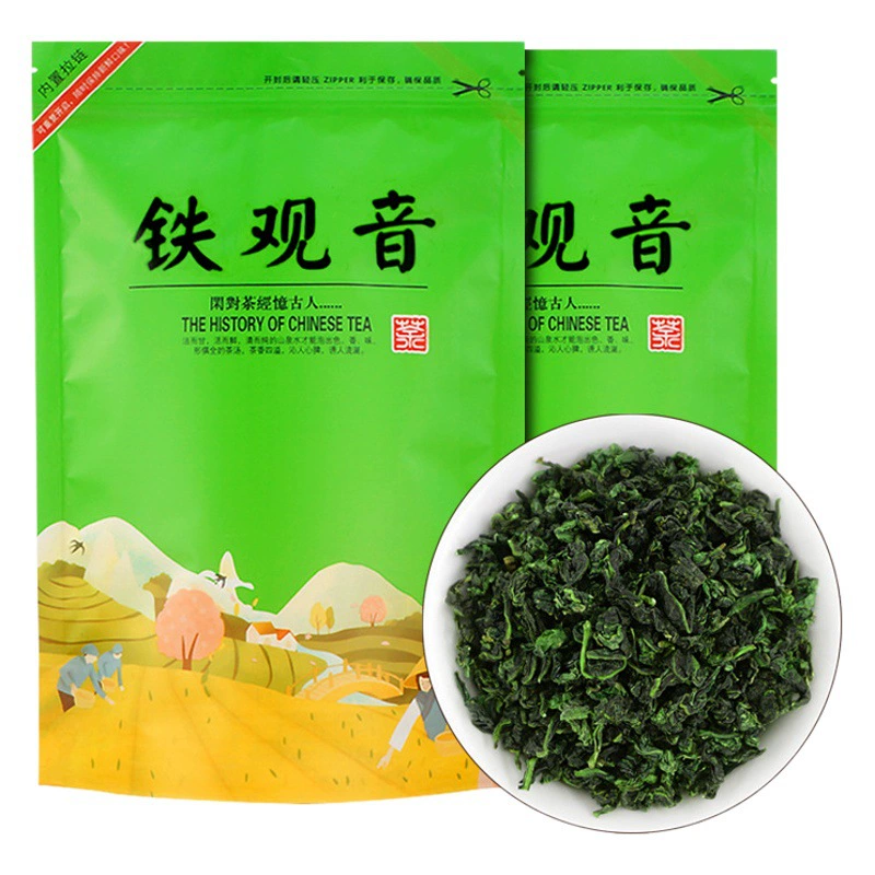 Чай Те Гуаньинь 2025 года, новый, с насыщенным ароматом, высокогорный улун, рассыпной, оптом, Чжэншань Сяочжун, 250 г