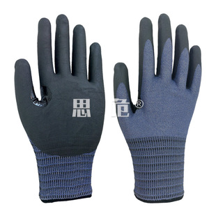 Siwei August New Product 21-Needle Honeycomb Knitted Anti-Cut Gloves, Cut-Resistant, Breathable, Comfortable to the Touch, Nitrile Frosted A6