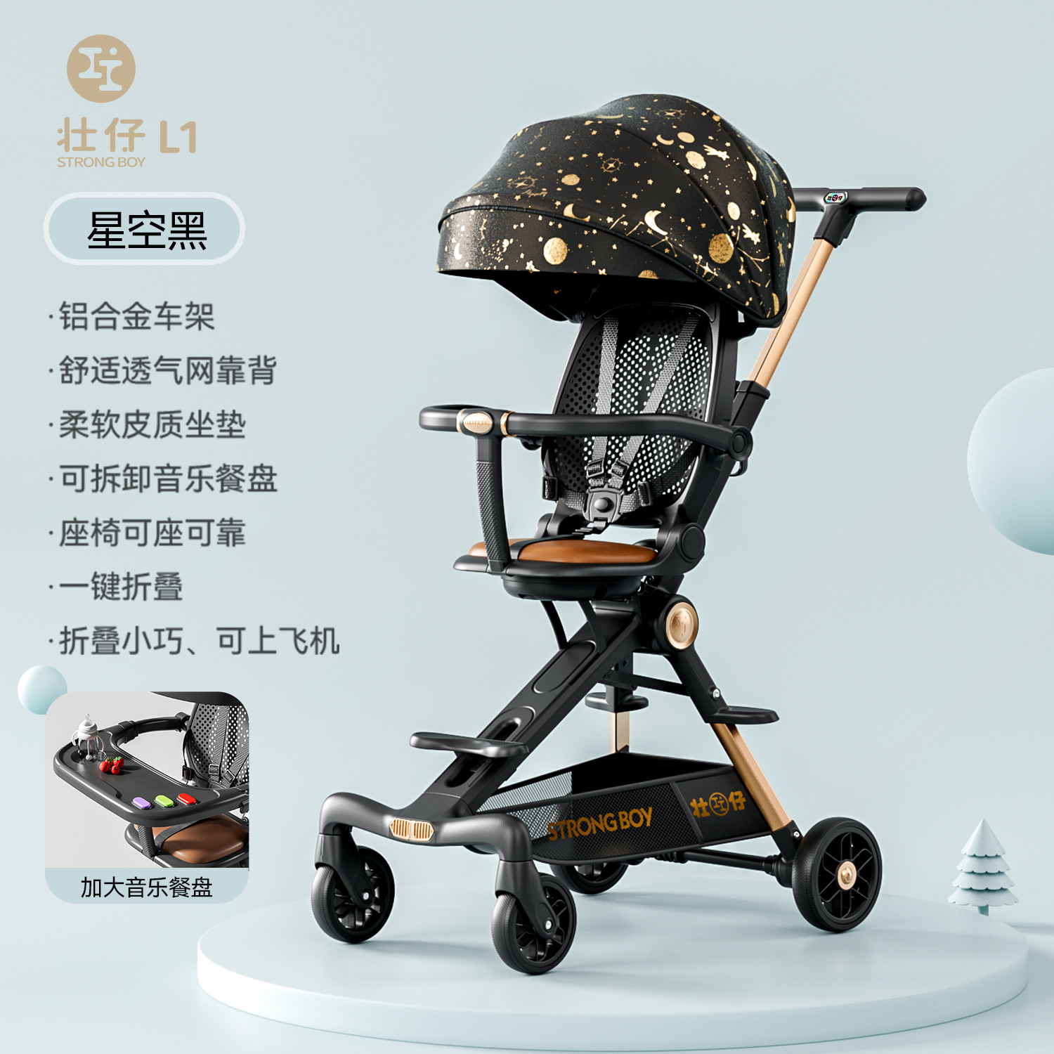Carrito de bebé se puede sentar, se puede acostar medio, doble dirección de promoción ligera, plegable, paseo para bebés, carro de bolsillo para niños