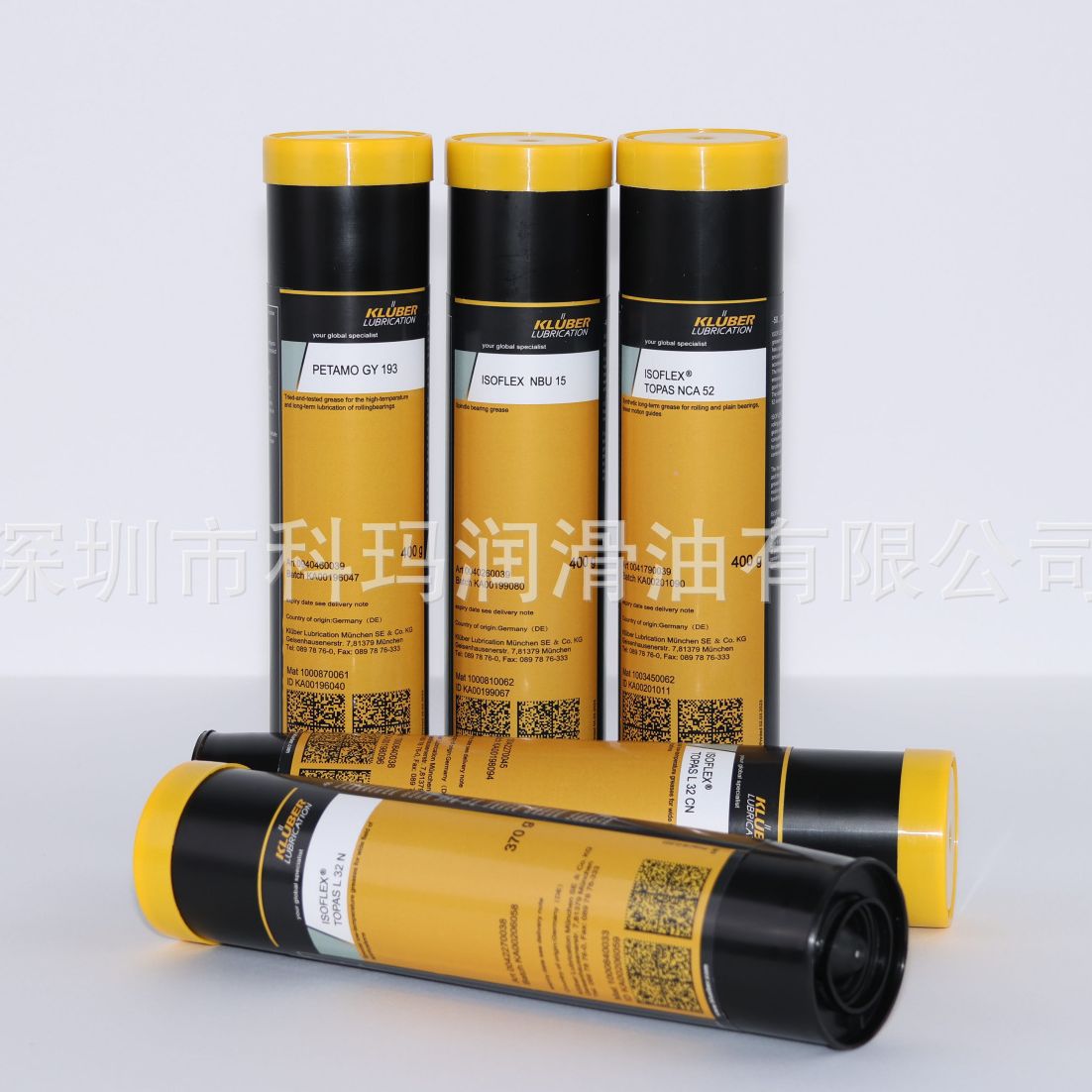 克鲁勃NBU 15/12  NB 52 NCA 52 NBU 12-300KP 34-132轴承脂 400G