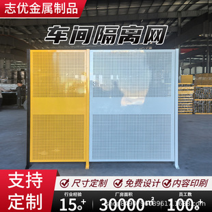 ���S܇�g���x�W�_��܇�g���ƄӇ����}����е��ȫ�O����ڸ��x�W