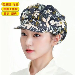 油煙防止シェフハット 女性用 家庭用キッチン 料理用 食品工場用 髪を覆う ケータリング作業用帽子 丸型