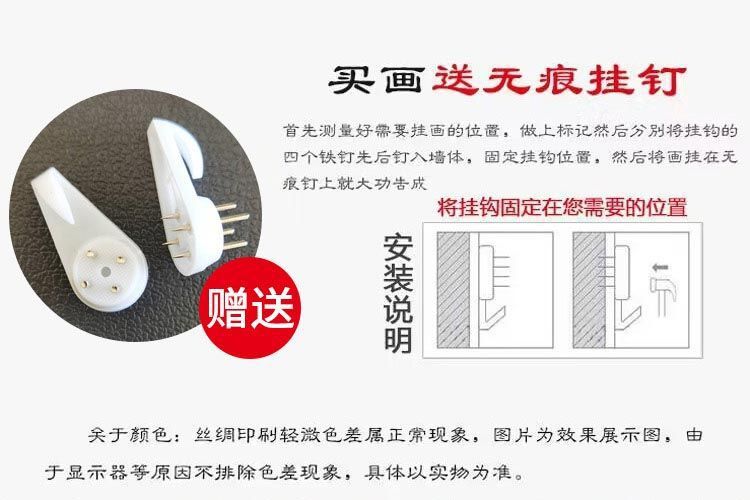 详情图