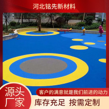 epdmzܵl׃@WУˈزɫepdmzw