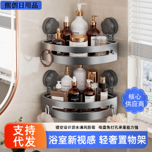 �l���g������P����ܷ�ˮ���Ǽܶ����D�ǃ�����������ױڒ��