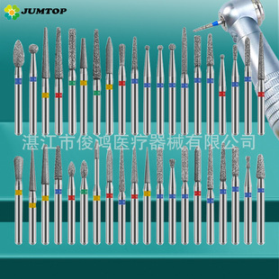 Dental High-Speed Mobile Phone Needle Emery Bur Br Tf Tc Ex Series Dental Preparation Polishing Materials Cross-Border